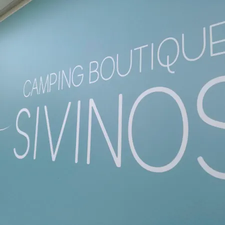 Sivinos Boutique Кемпинг